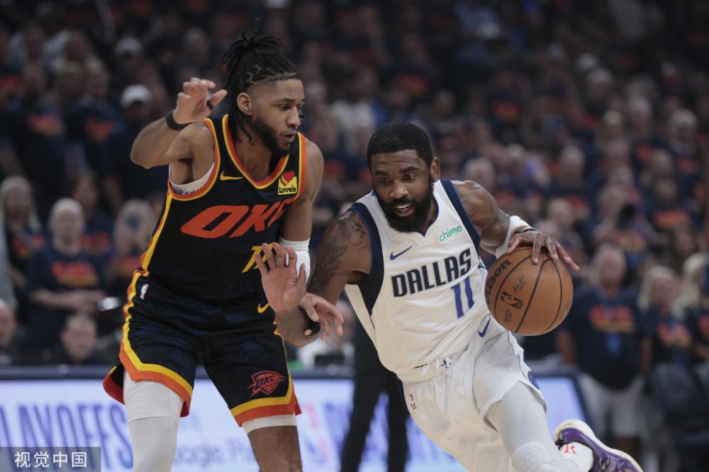 综合来看 综合来看