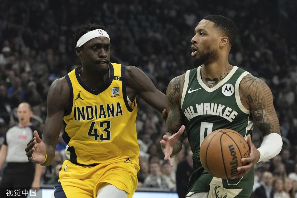 尖的残疾游 尖的残疾游